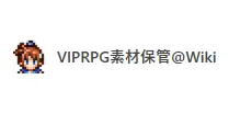 VIRPG Wiki